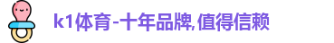 K1体育